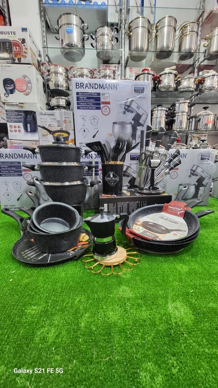 طقم المطبخ الأكثر طلبا