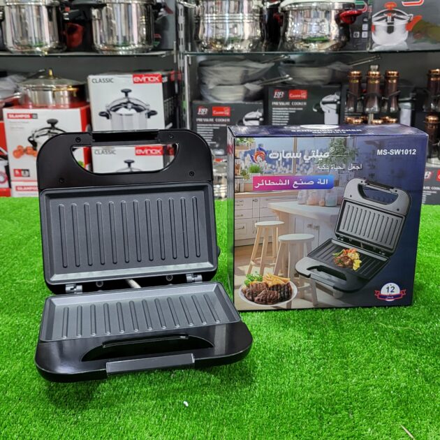 promo Pack brent 8pcs - الصورة 2